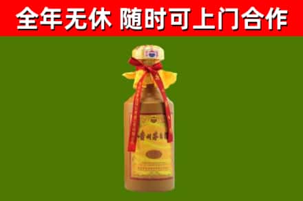 阳泉烟酒回收15年茅台酒.jpg