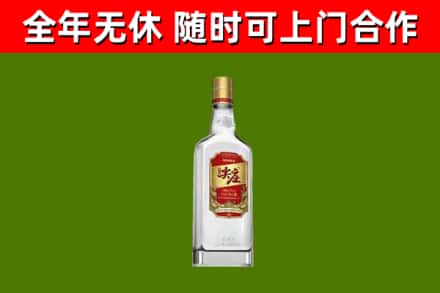 阳泉烟酒回收尖庄酒.jpg